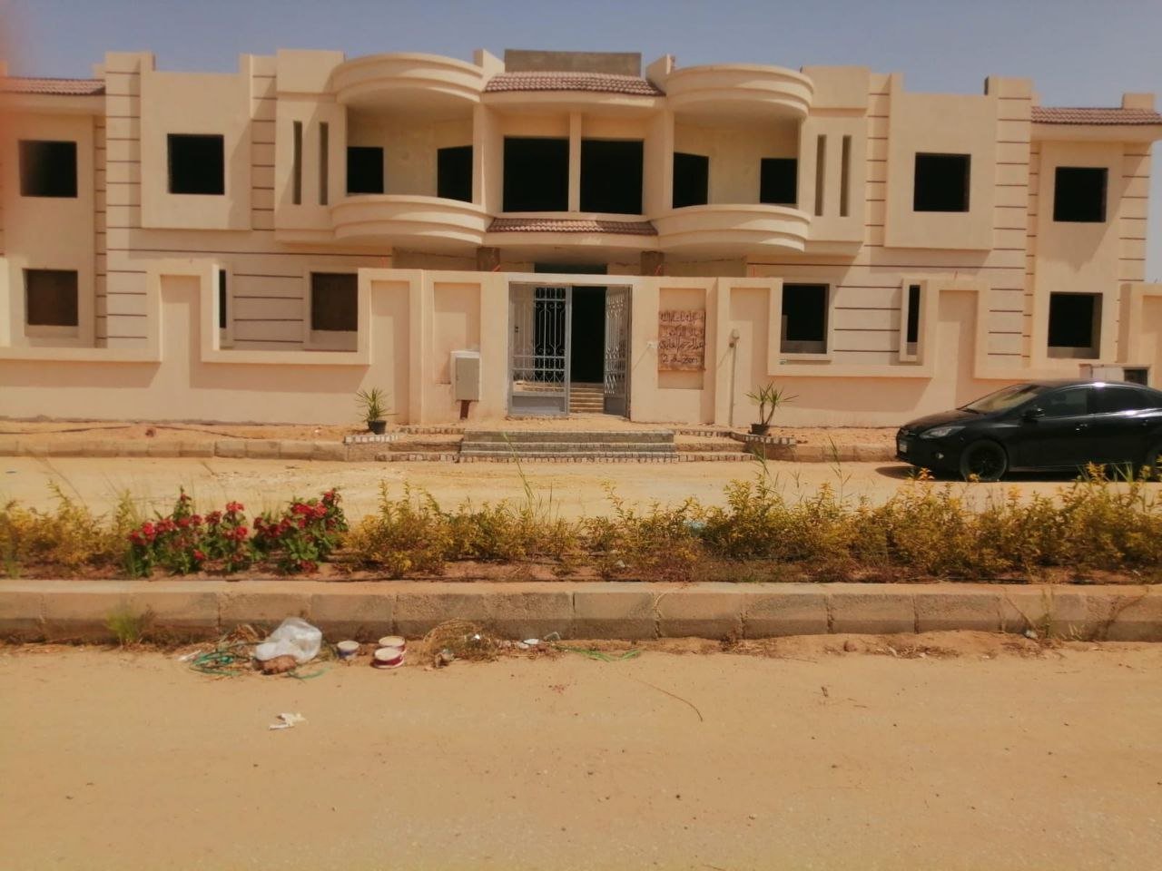 عقار