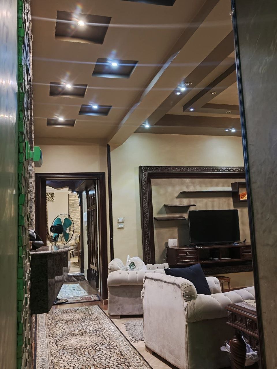 مصغر
