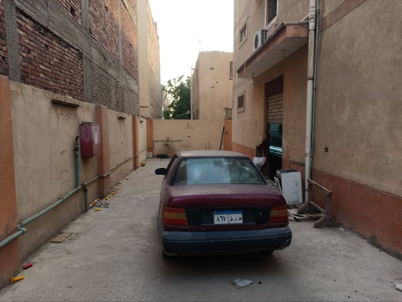 مصغر