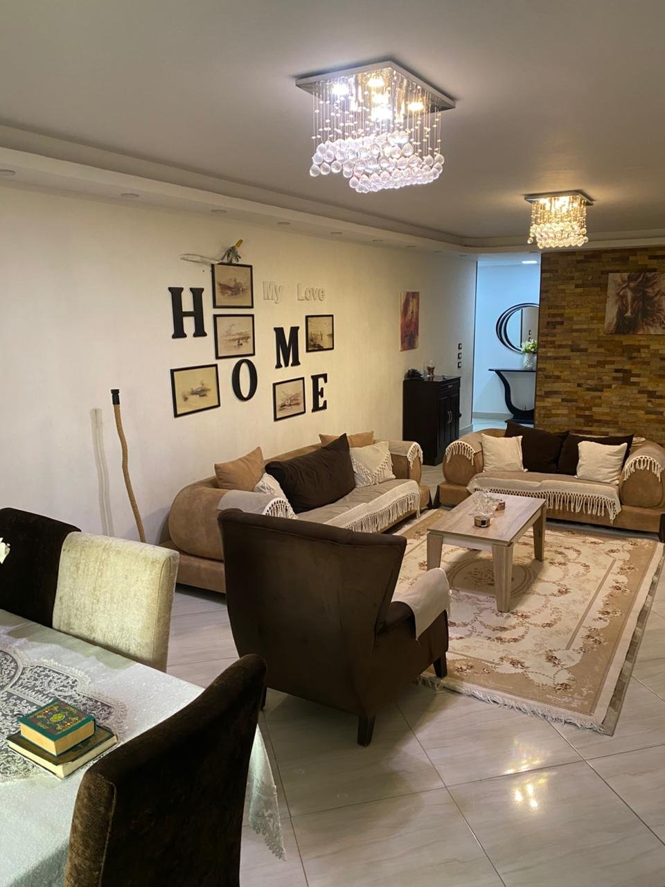 مصغر
