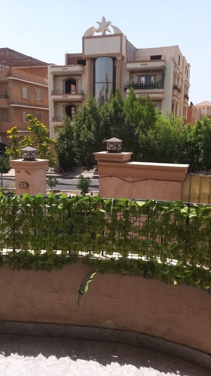 مصغر