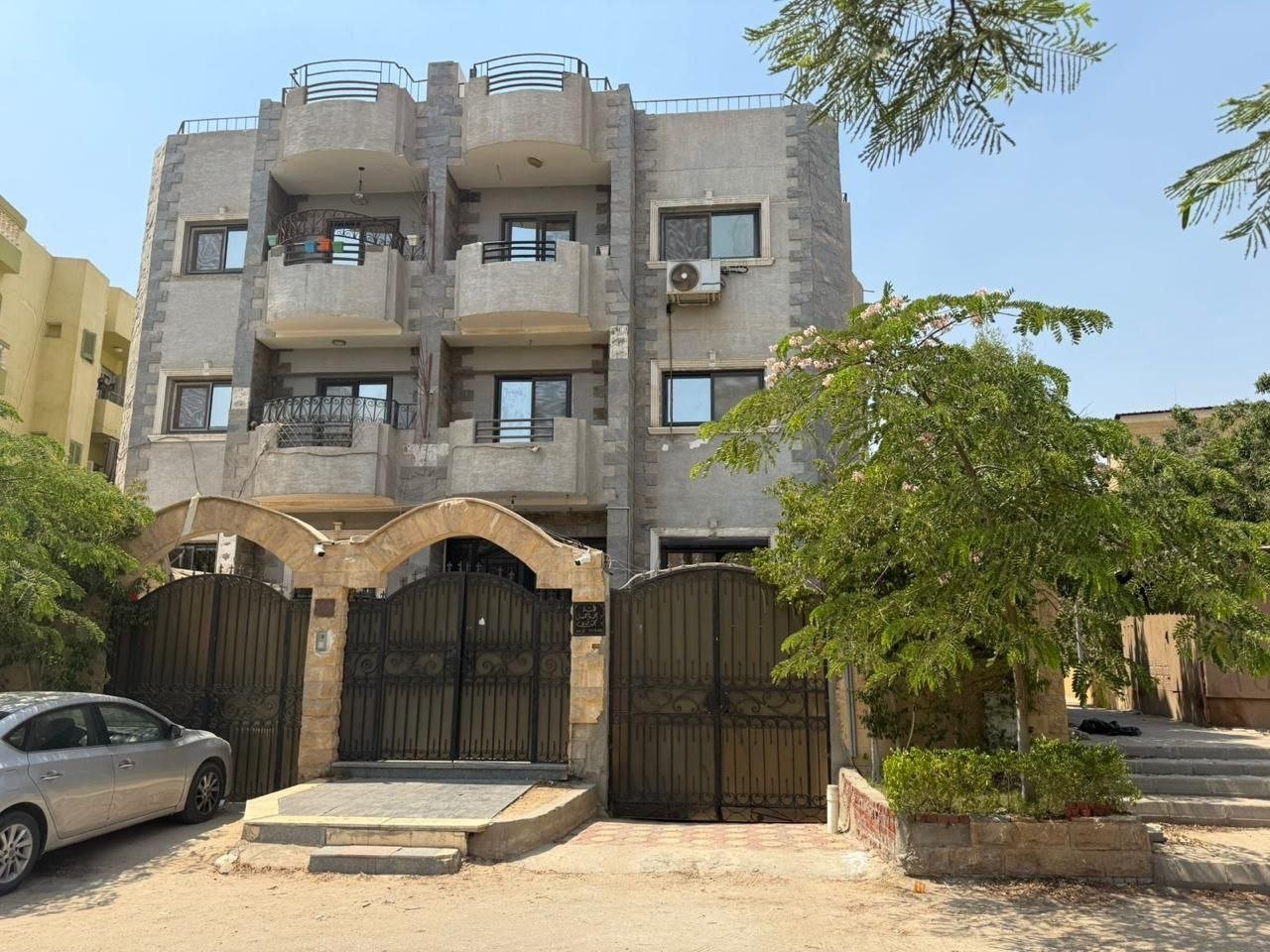 مصغر
