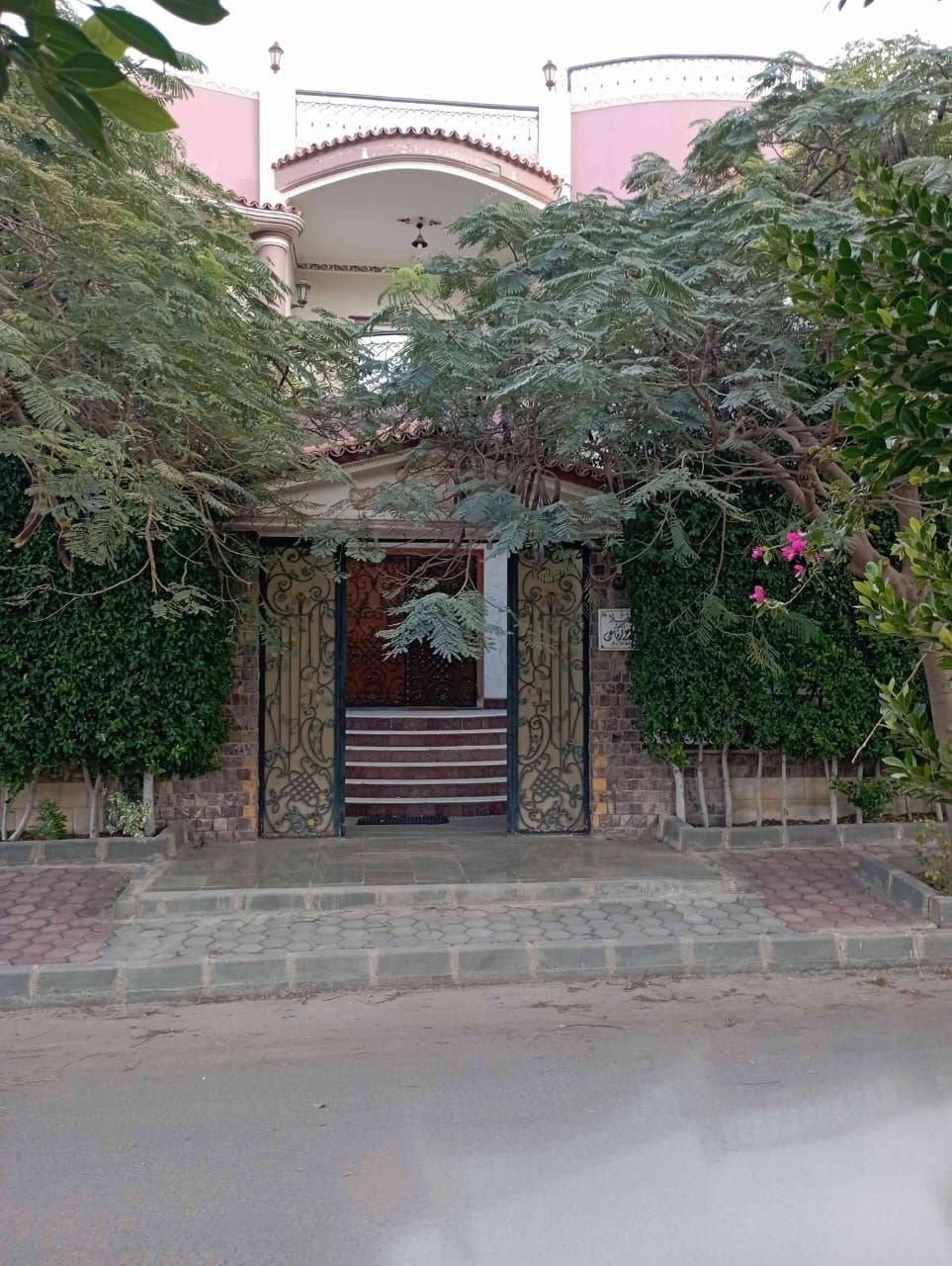 مصغر