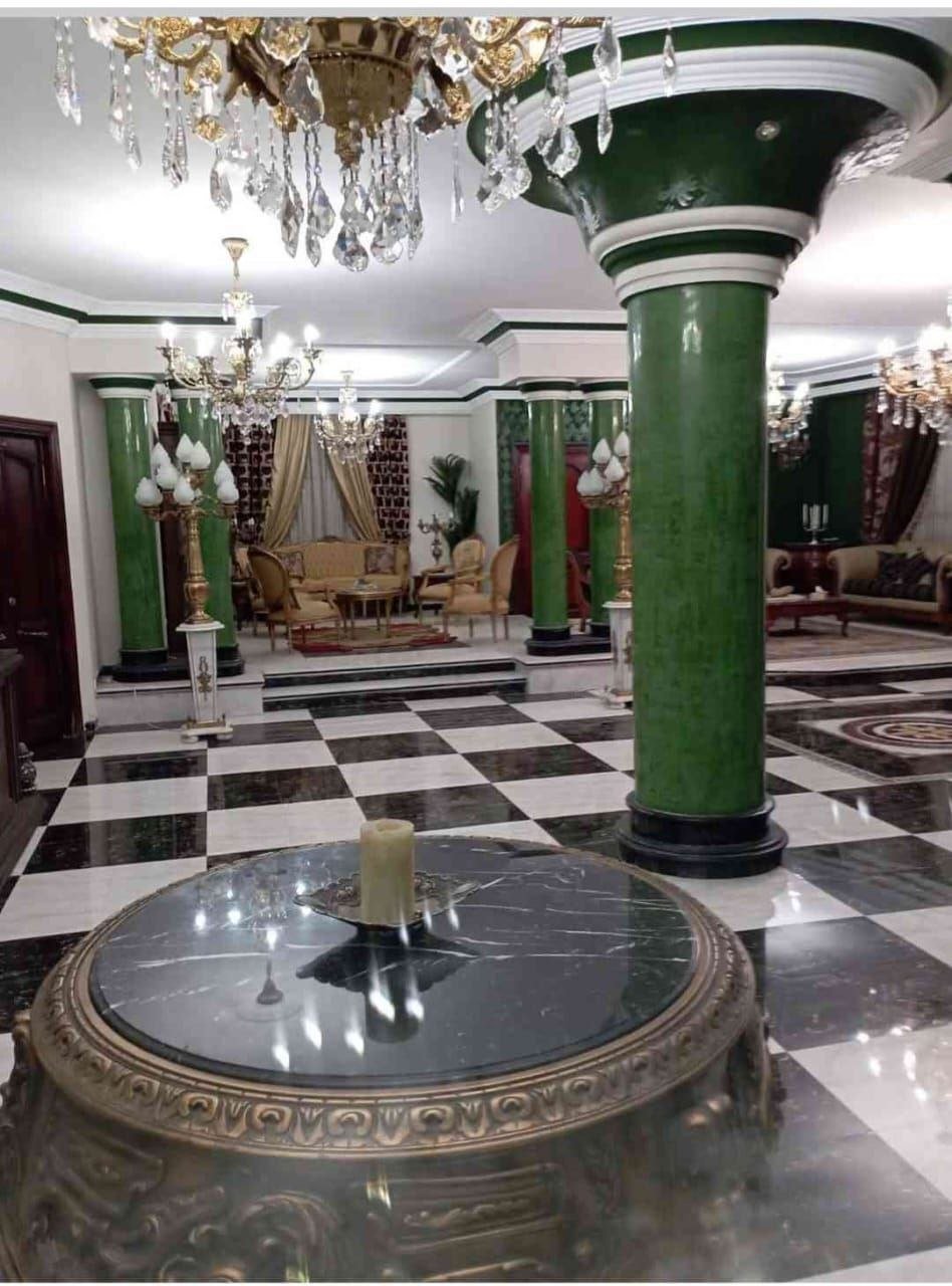 مصغر