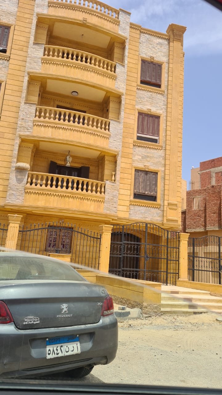 عقار