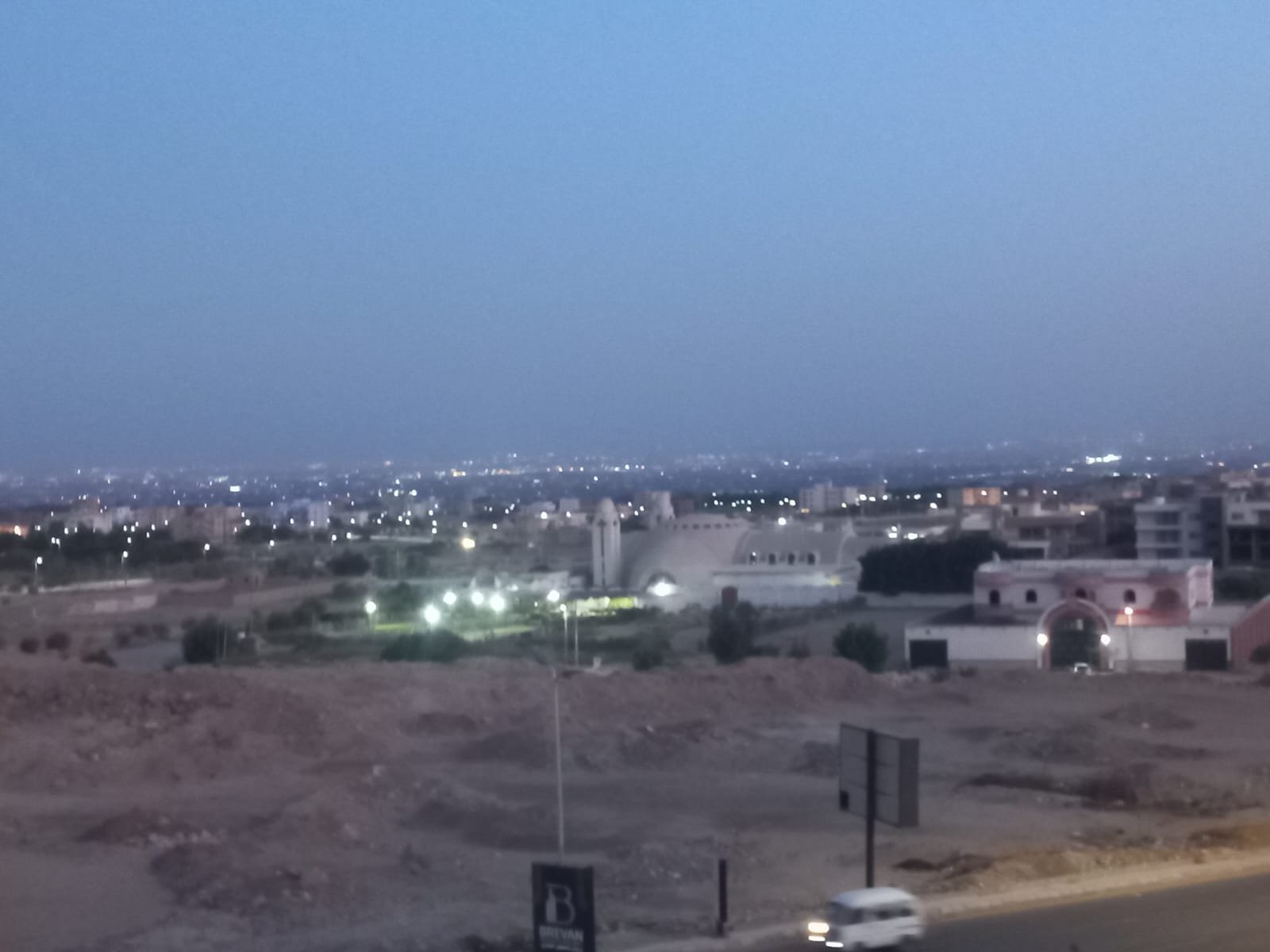 مصغر
