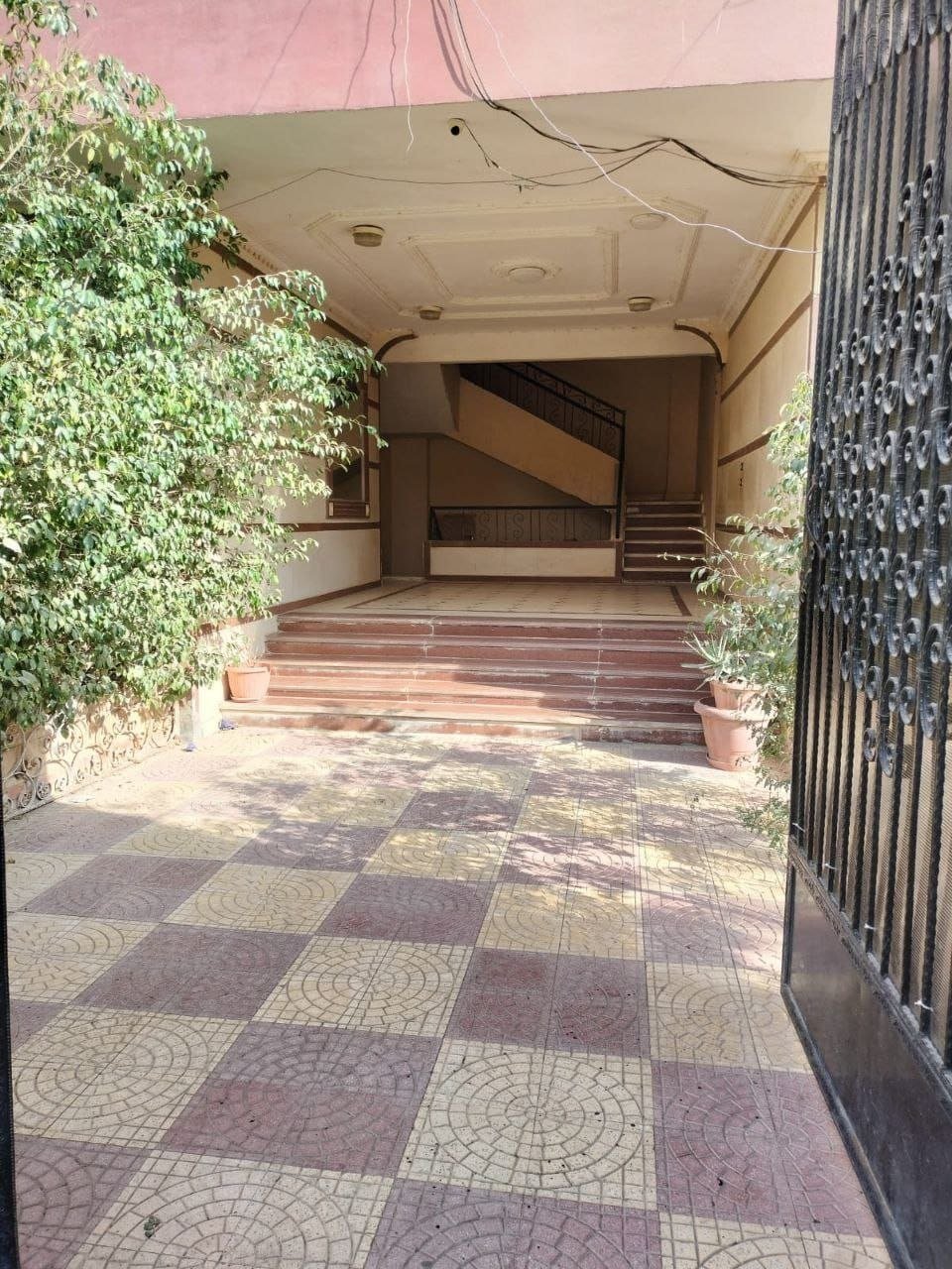 مصغر