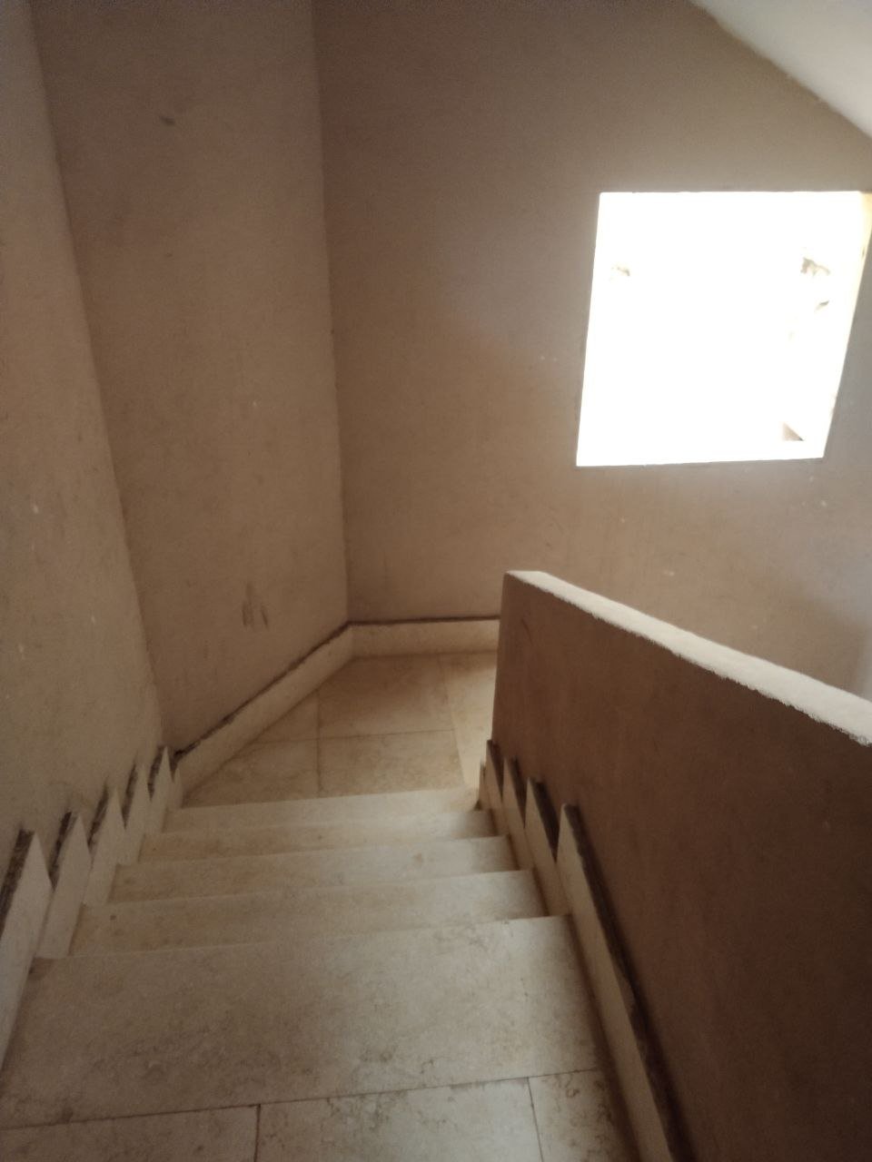 مصغر