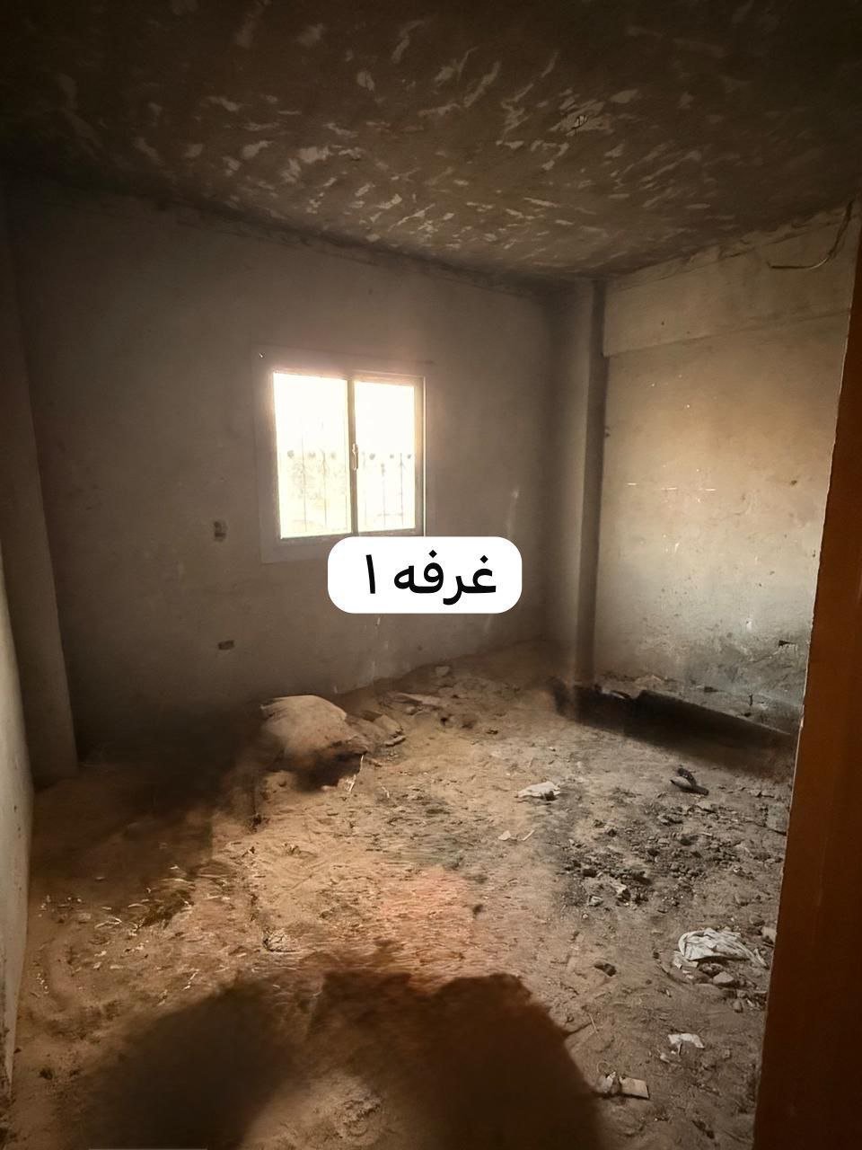 مصغر