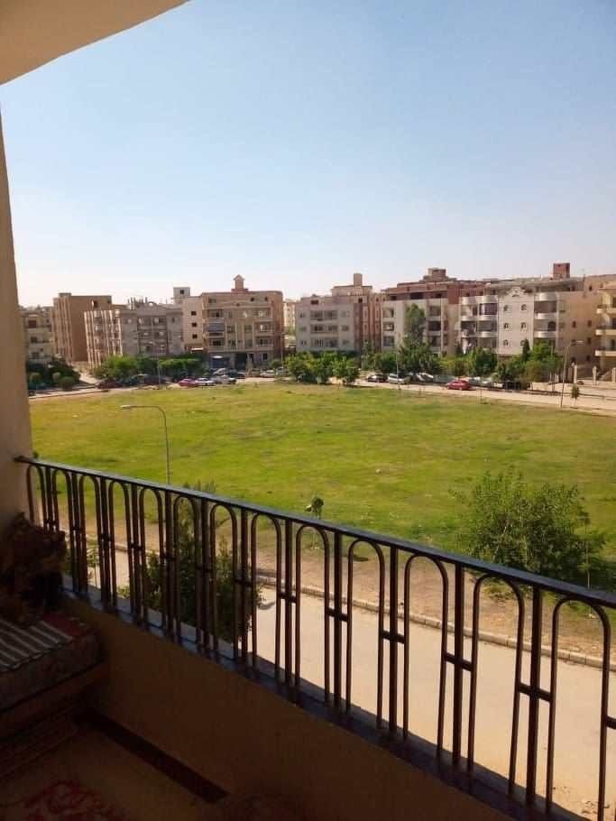 مصغر
