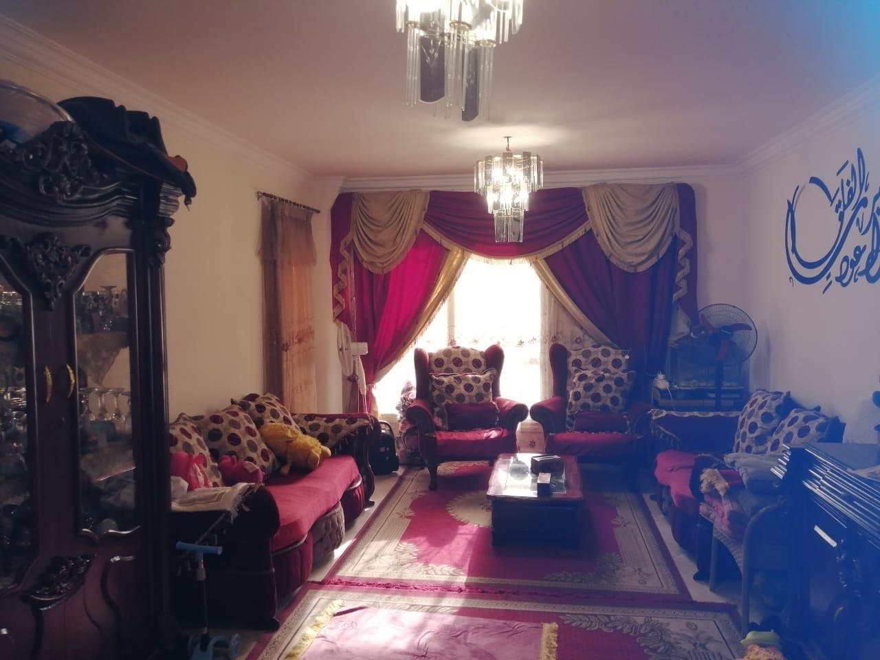 مصغر