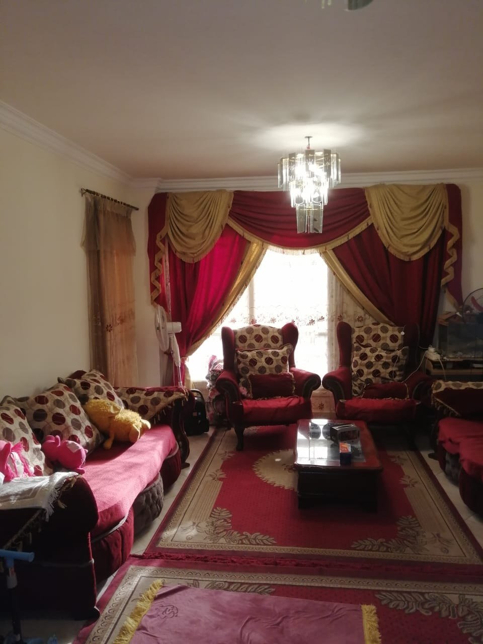 مصغر