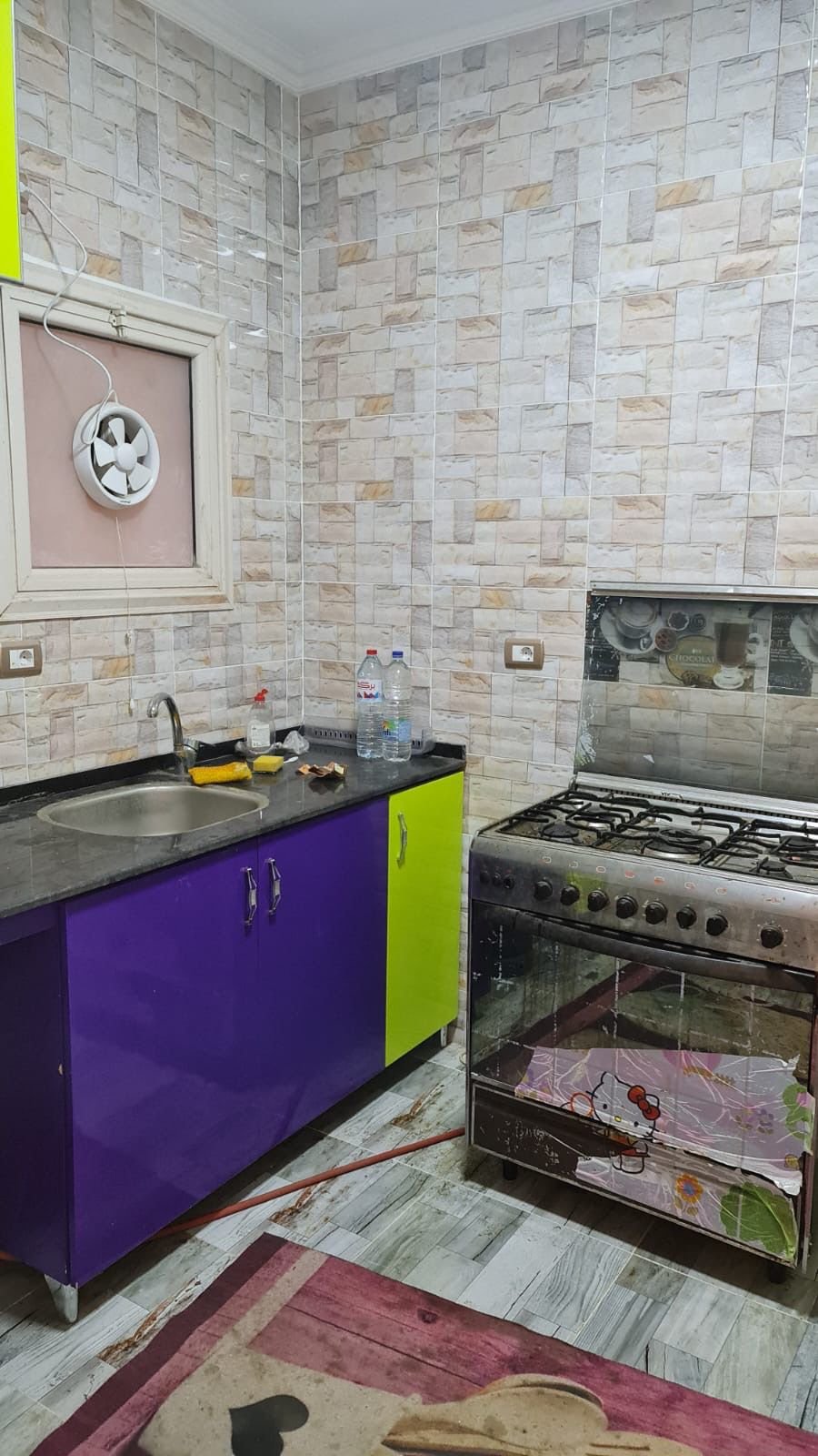 مصغر